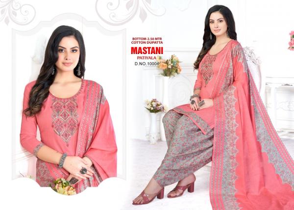 Mastani Patiyala 10 Regular Wear Cotton Dress Material